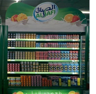 Project imagery for Al Safi Danone Rebranding, MAQ Activation Joburg, MAQ Band BA Program & TM